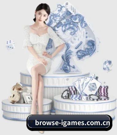 爱游戏 APP